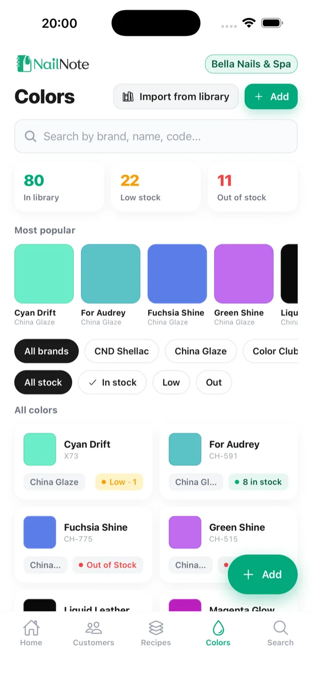 Polish color inventory with swatches and stock status